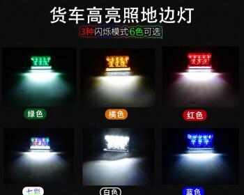 东风天龙右转向灯一直亮怎么办？如何解决？-第1张图片-好赞用车