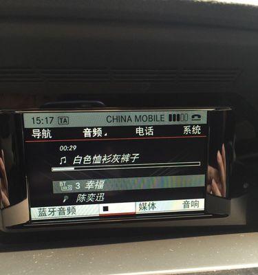 奔驰屏蔽转向灯故障码提醒功能的方法是什么？-第2张图片-好赞用车