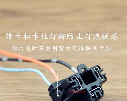 大众转向灯线束常见问题有哪些？如何解决？-第3张图片-好赞用车