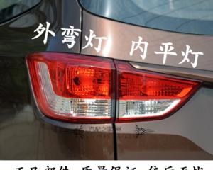 五菱宏光右边转向灯常亮？如何快速解决？-第1张图片-好赞用车