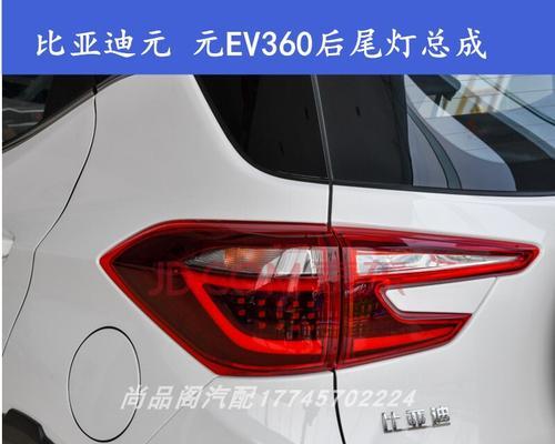 比亚迪科三考试车转向灯操作方法是什么？常见错误有哪些？-第2张图片-好赞用车