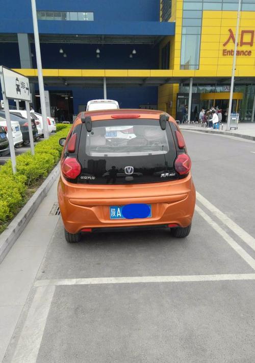 长安奔奔mini转向灯故障如何解决？-第2张图片-好赞用车