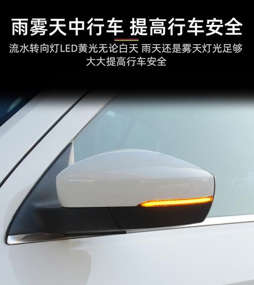 大众朗逸转向灯不工作怎么办？常见原因及解决方法？-第3张图片-好赞用车
