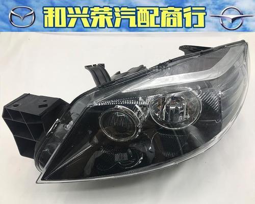 海马福美来转向灯型号有哪些？如何更换？-第1张图片-好赞用车