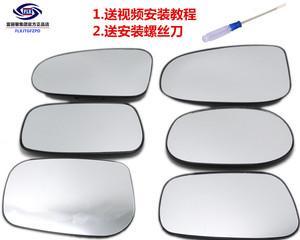 吉利海景反光镜转向灯更换方法是什么？需要多长时间？-第1张图片-好赞用车