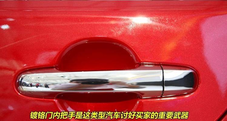 起亚福瑞迪转向灯怎么更换？更换步骤图解详细吗？-第2张图片-好赞用车
