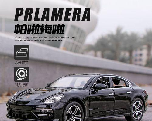 保时捷帕拉梅拉前转向灯怎么拆卸？拆卸过程中需要注意什么？-第1张图片-好赞用车