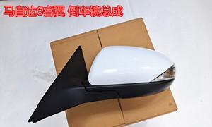 马自达6后转向灯更换需要多少钱？更换步骤是什么？-第3张图片-好赞用车