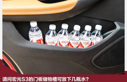 五菱宏光s3的左右转向灯如何操作？常见问题解答？-第1张图片-好赞用车