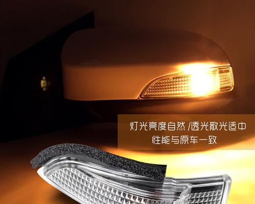 如何正确使用丰田雷凌的转向灯？转向灯操作常见问题解答？-第2张图片-好赞用车