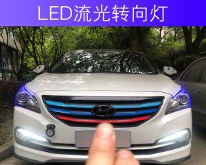 现代瑞纳左边转向灯常亮怎么办？如何解决？-第3张图片-好赞用车