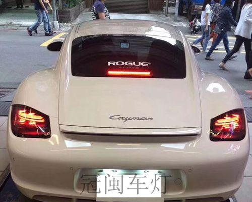 保时捷静态转向灯型号是什么？如何更换保时捷静态转向灯？-第2张图片-好赞用车