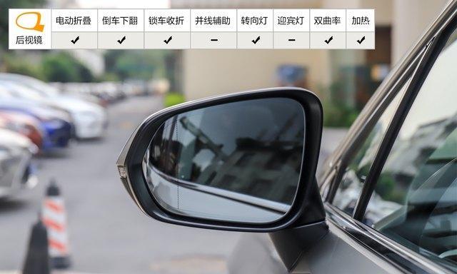 雷克萨斯转向灯怎么操作？操作步骤和常见问题解答？-第2张图片-好赞用车