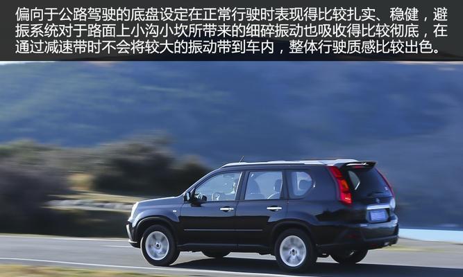 东风风度mx6改装转向灯日行灯常见问题有哪些？-第1张图片-好赞用车