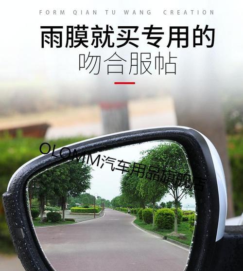 东风风神奕炫后视镜转向灯怎么更换？更换步骤和注意事项是什么？-第1张图片-好赞用车