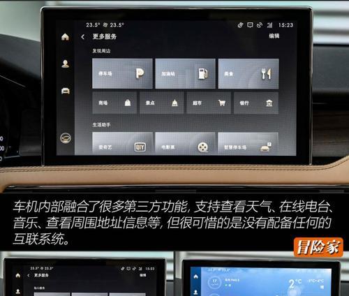 林肯冒险家转向灯常亮？如何解决？-第1张图片-好赞用车