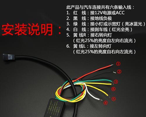 五菱之光左转向灯一直亮着怎么解决？-第3张图片-好赞用车