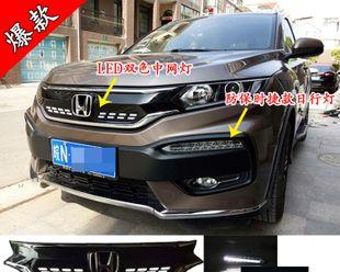 本田xrv后视镜转向灯安装方法是什么？需要多少钱？-第2张图片-好赞用车