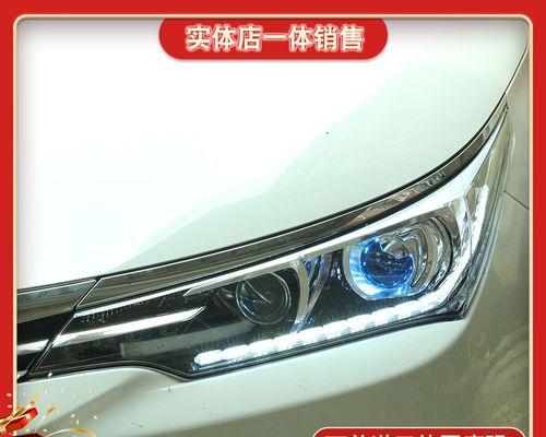 现代瑞纳后转向灯更换方法是什么？需要多长时间？-第1张图片-好赞用车