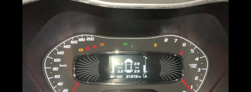 宝骏510前后转向灯型号是什么？如何更换？-第1张图片-好赞用车