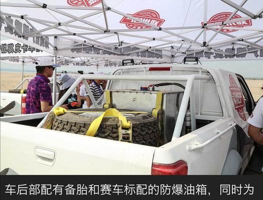 东风日产皮卡后转向灯不亮怎么办？常见故障及解决方法是什么？-第3张图片-好赞用车