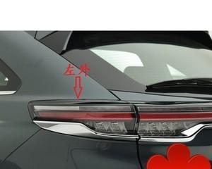 本田冠道左转向灯闪烁快是什么原因？如何解决？-第2张图片-好赞用车