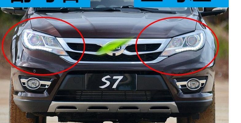 比亚迪左转向灯故障常见问题及解决方法？-第3张图片-好赞用车