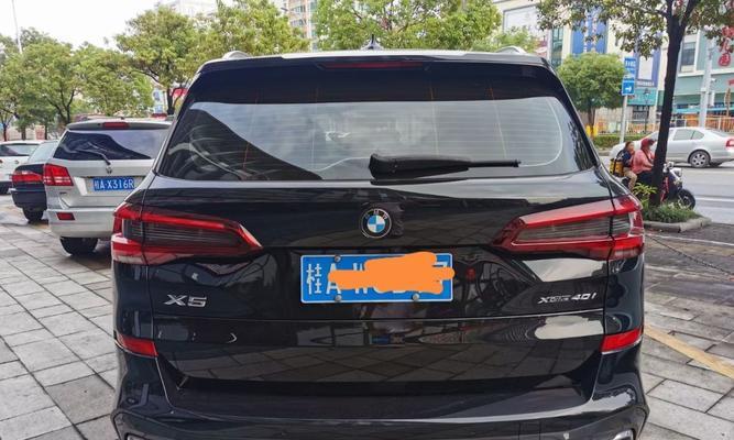 宝马x540i配置参数有哪些？如何查看详细信息？-第1张图片-好赞用车