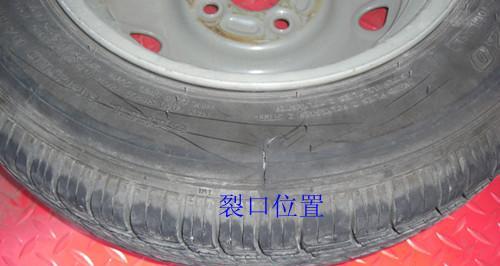 长安之星9轮胎型号是什么？如何选择合适的轮胎？-第3张图片-好赞用车