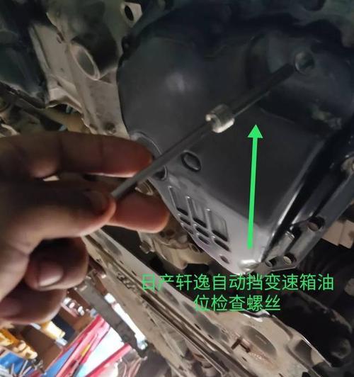 自动挡变速箱油更换周期是多久？如何判断是否需要更换？-第2张图片-好赞用车