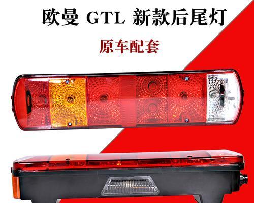江铃宝典转向灯怎么拆装？拆装步骤和注意事项是什么？-第1张图片-好赞用车