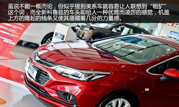雪佛兰科鲁兹转向灯不工作怎么办？如何快速解决？-第3张图片-好赞用车
