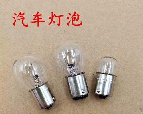 大众途安转向灯灯泡怎么更换？常见问题有哪些？-第2张图片-好赞用车