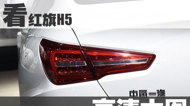 红旗h5转向灯辅助如何激活？操作步骤是什么？-第3张图片-好赞用车