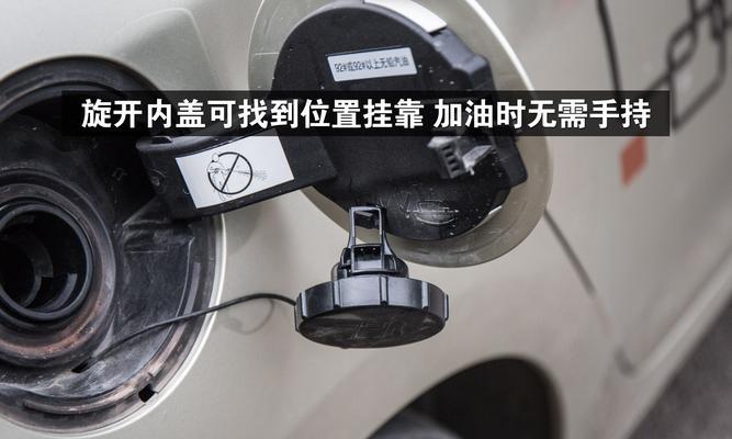 雪铁龙c4世嘉转向灯更换方法是什么？需要多长时间？-第3张图片-好赞用车