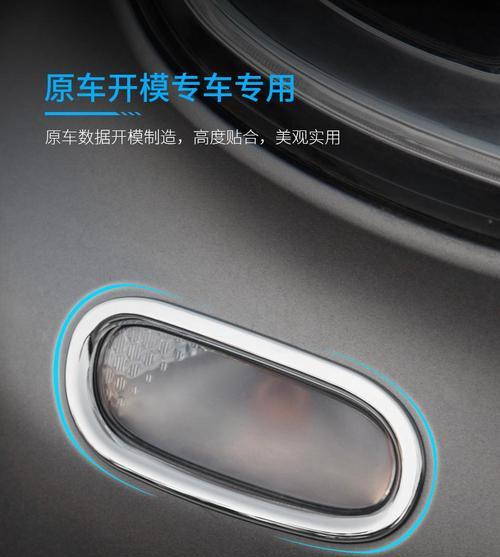 奔驰改转向灯颜色需要多少钱？改完后多久能上路？-第2张图片-好赞用车