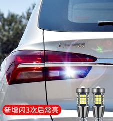17年荣威rx5大灯转向灯不亮怎么办？常见问题及解决方法是什么？-第1张图片-好赞用车