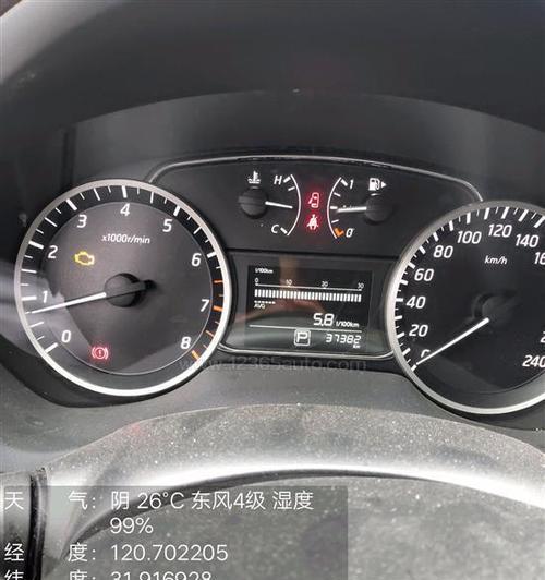 日产轩逸行驶20万公里后烧机油是常见问题吗？-第2张图片-好赞用车