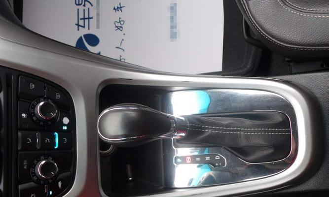 别克英朗转向灯设置方法是什么？如何调整转向灯闪烁次数？-第3张图片-好赞用车