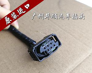 五菱宏光转向灯线束在哪里？如何快速找到线束位置？-第2张图片-好赞用车