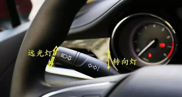 别克左右转向灯一直亮着怎么办？可能的原因和解决方法是什么？-第2张图片-好赞用车