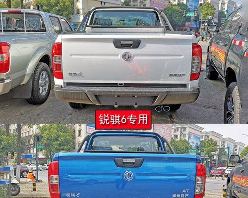 郑州日产皮卡刹车灯常见问题及解决方法？-第2张图片-好赞用车