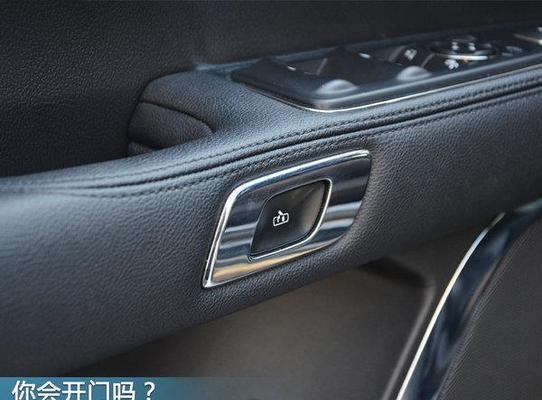 林肯大陆尾灯转向灯拆卸方法是什么？需要特别注意哪些步骤？-第1张图片-好赞用车