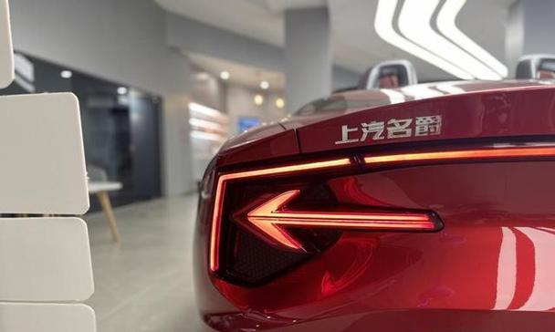 哈弗酷狗转向灯拆卸步骤是什么？拆卸过程中需要注意哪些问题？-第2张图片-好赞用车