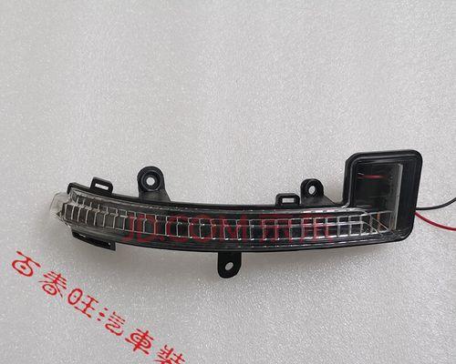 2009老款五菱前右转向灯更换方法是什么？需要多长时间？-第3张图片-好赞用车