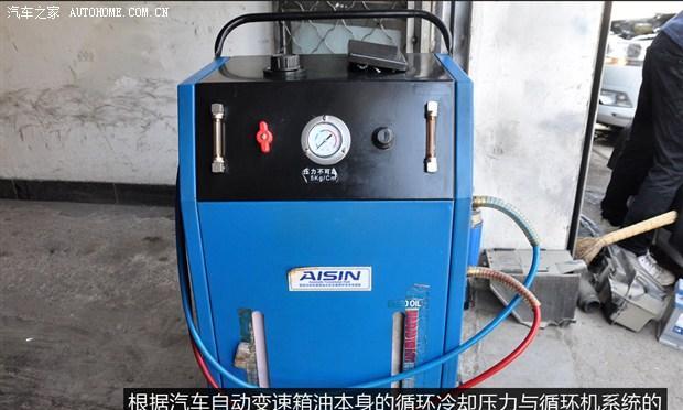 变速箱油可以换不同牌子吗？更换品牌后需要注意什么？-第2张图片-好赞用车