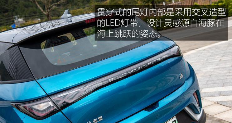 比亚迪海豚左转向灯按键失灵？如何快速解决？-第3张图片-好赞用车