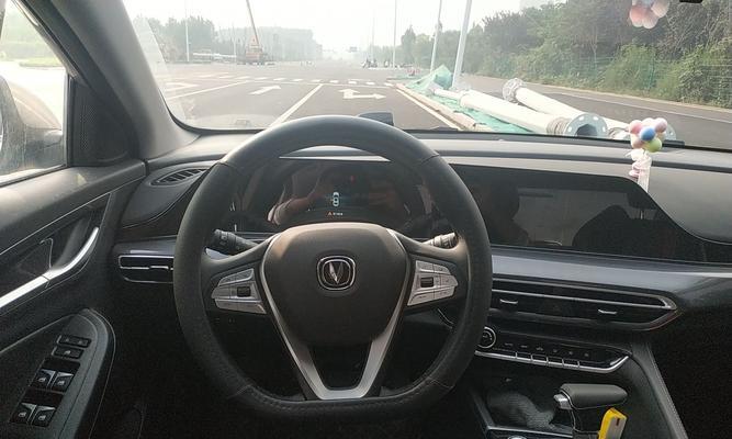 长安逸动尊贵版档位怎么用？常见问题有哪些解决方法？-第1张图片-好赞用车