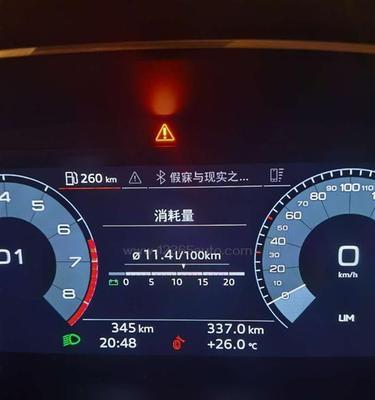 荣威550转向灯自动闪烁不正常怎么办？故障排除方法是什么？-第1张图片-好赞用车