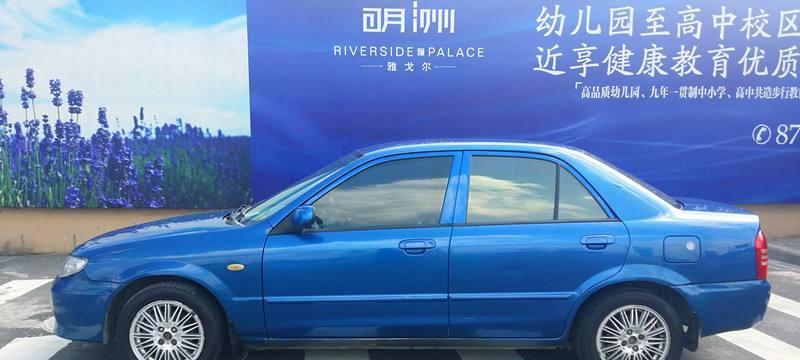 海马323转向灯一边闪是怎么回事？如何解决？-第2张图片-好赞用车